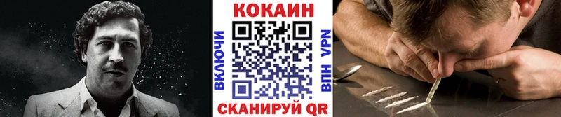 Cocaine 98% закладки Карабаш