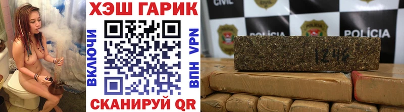Гашиш убойный  Карабаш 