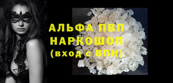 МДМА Алзамай