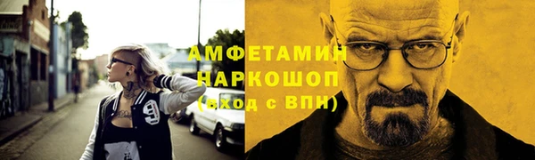 МДМА Алзамай
