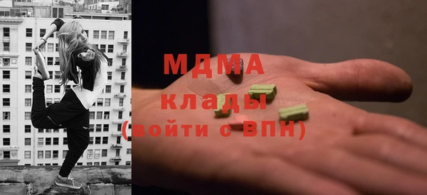 каннабис Алексеевка