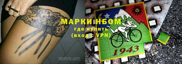 каннабис Алексин