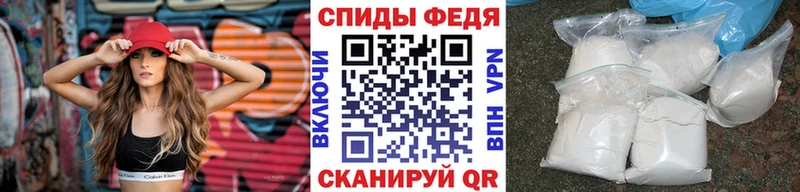 МЕТАМФЕТАМИН мет  сколько стоит  Карабаш 
