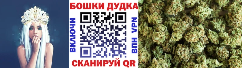 Канабис ГИДРОПОН  где купить наркоту  blacksprut зеркало  Карабаш 